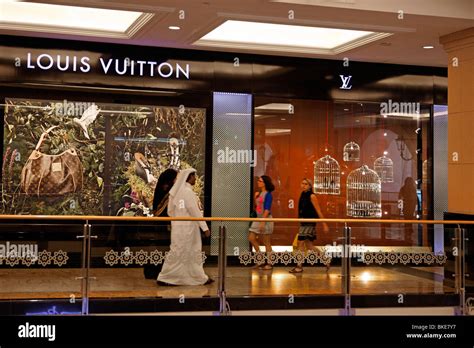 lv dubai website